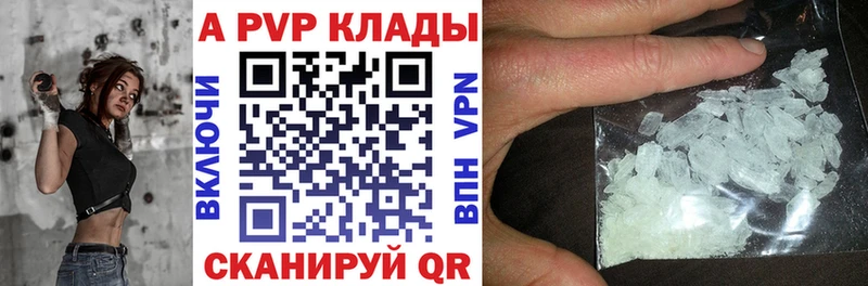 Амфетамин Няндома