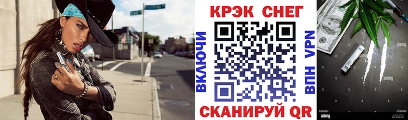 Виды наркоты Няндома ссылка на мегу   МЕФ  КОКАИН  Альфа ПВП  АМФЕТАМИН 