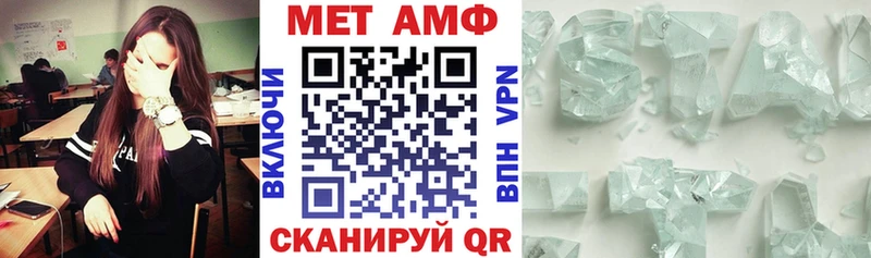 купить наркотики сайты  Няндома  Амфетамин Розовый 