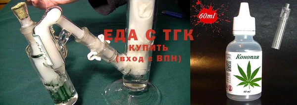 амфетамин Баксан