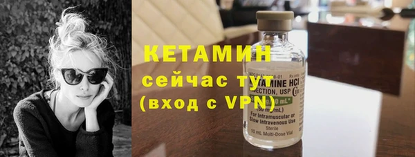 марки lsd Рославль
