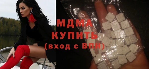 амфетамин Баксан