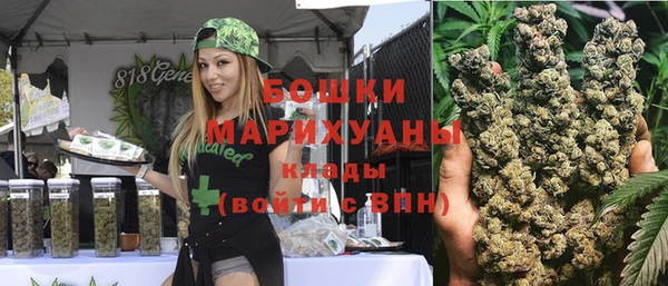 марки lsd Балабаново
