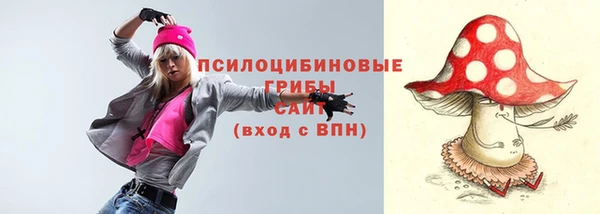 амфетамин Баксан