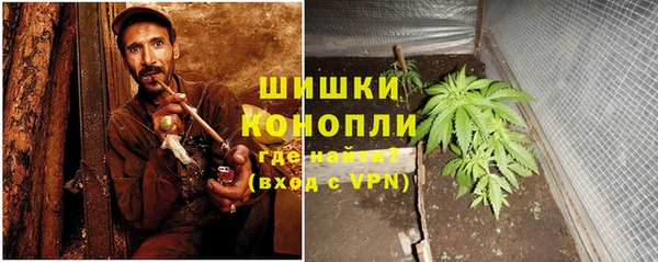 гашиш Балахна