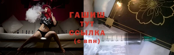 амфетамин Баксан