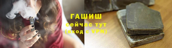 амфетамин Баксан