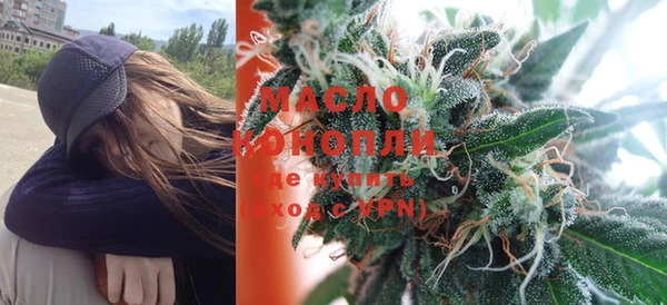 гашиш Балахна
