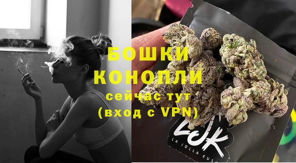 марки lsd Балабаново