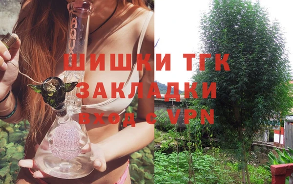 гашиш Балахна
