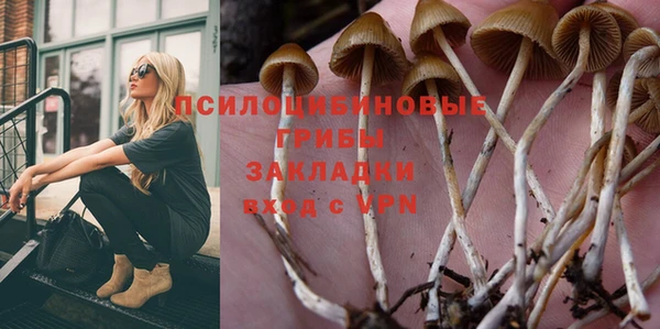 амфетамин Баксан
