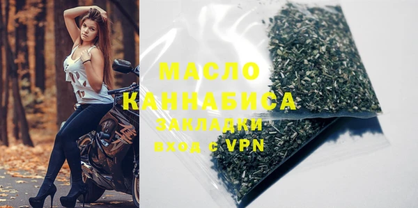 амфетамин Баксан