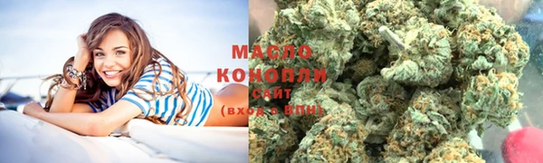 первитин Аркадак