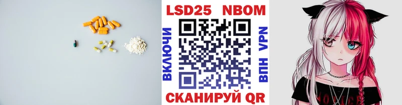 мориарти наркотические препараты  Няндома  ЛСД экстази кислота 