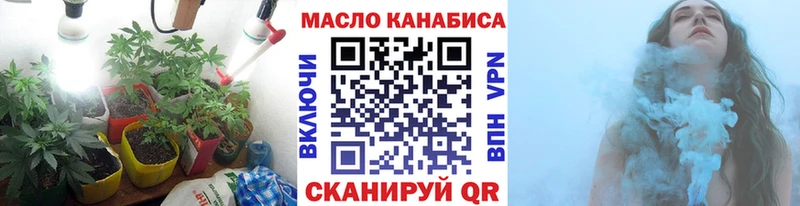 где продают   Няндома  Дистиллят ТГК жижа 